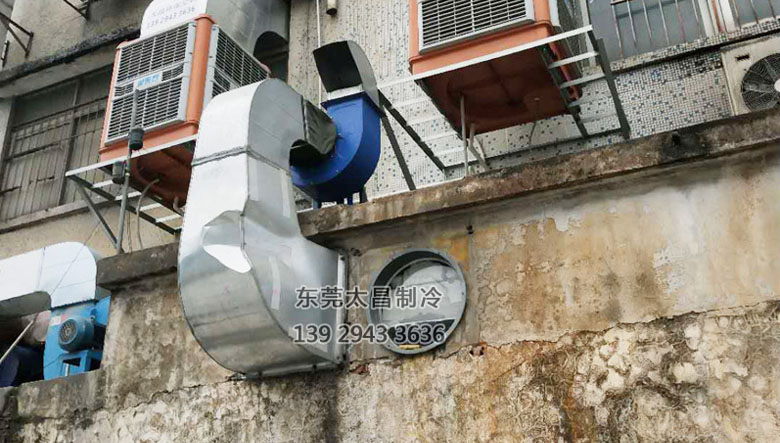 電子廠(chǎng)環(huán)?？照{(diào)降溫